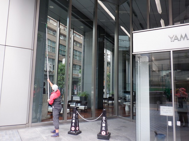 有限会社 ケーツー